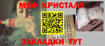 скорость Коммунар