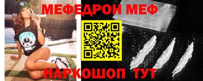 скорость Коммунар