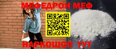 скорость Коммунар