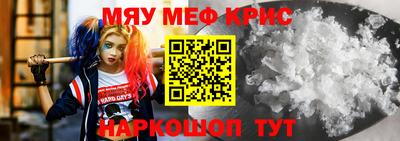скорость Коммунар