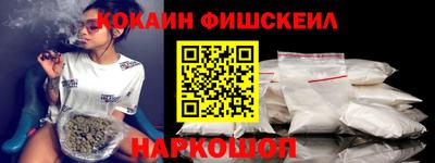 первитин Комсомольск-на-Амуре