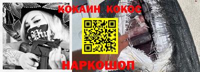 первитин Комсомольск-на-Амуре