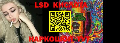 альфа пвп VHQ Конаково
