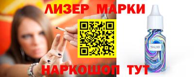 скорость Коммунар