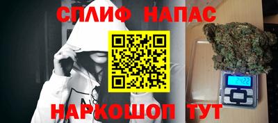 альфа пвп VHQ Конаково