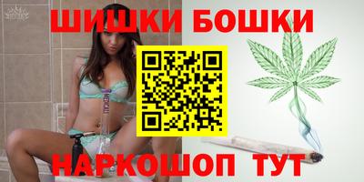 скорость Коммунар