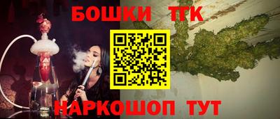 первитин Комсомольск-на-Амуре