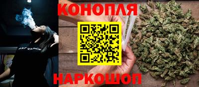 скорость Коммунар