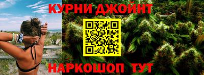скорость Коммунар