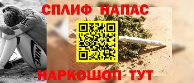 первитин Комсомольск-на-Амуре