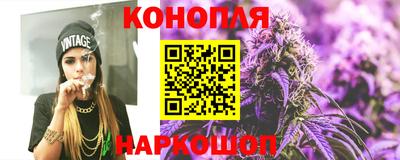 альфа пвп VHQ Конаково