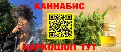 скорость Коммунар