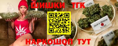 первитин Комсомольск-на-Амуре