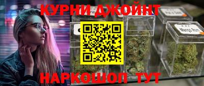 скорость Коммунар