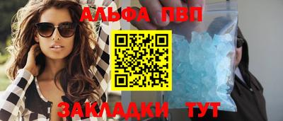скорость Коммунар