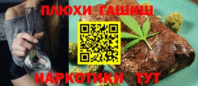 скорость Коммунар