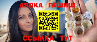 первитин Комсомольск-на-Амуре