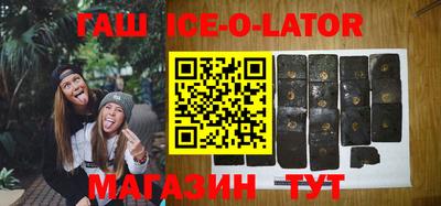 скорость Коммунар