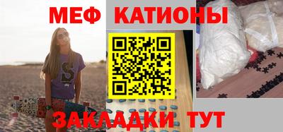 первитин Комсомольск-на-Амуре