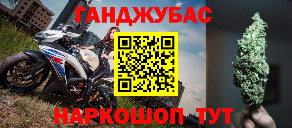 Марихуана сатива  Вход с VPN  Шишки марихуана AK-47  Юрга  Марихуана гибрид  МАРИХУАНА Bruce Banner 